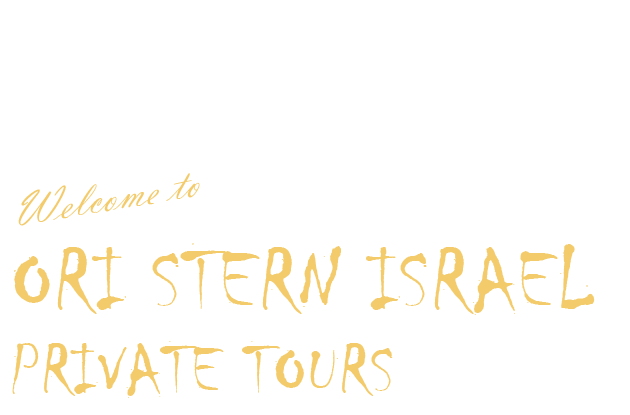 PRIVATE • TOURS in Israel